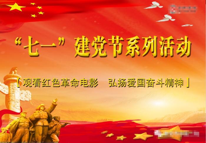 探索知识星球平台 | 上联:岁首邀朋友;下联?专家共享经验